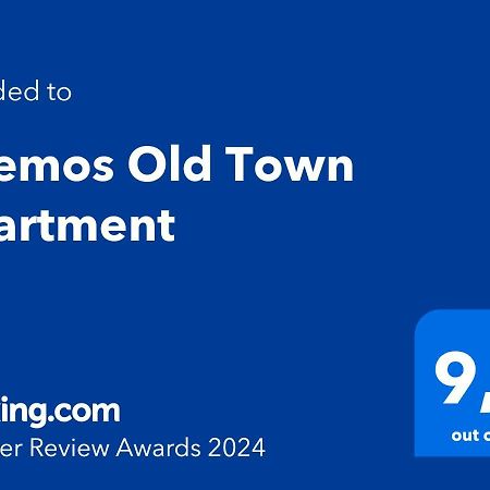 Anemos Old Town Apartment Kavála ภายนอก รูปภาพ